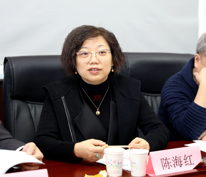陈海红.jpg
