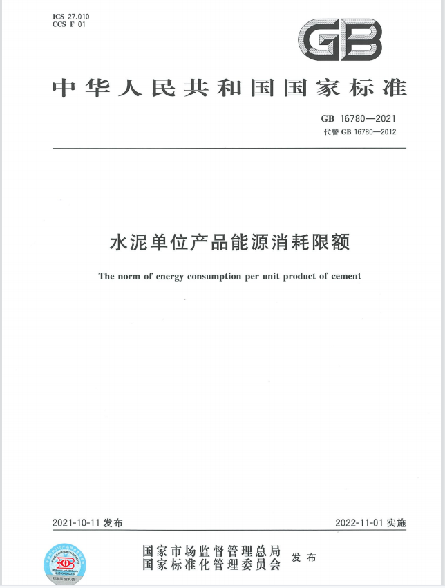 1634265142.png 1634265142.png