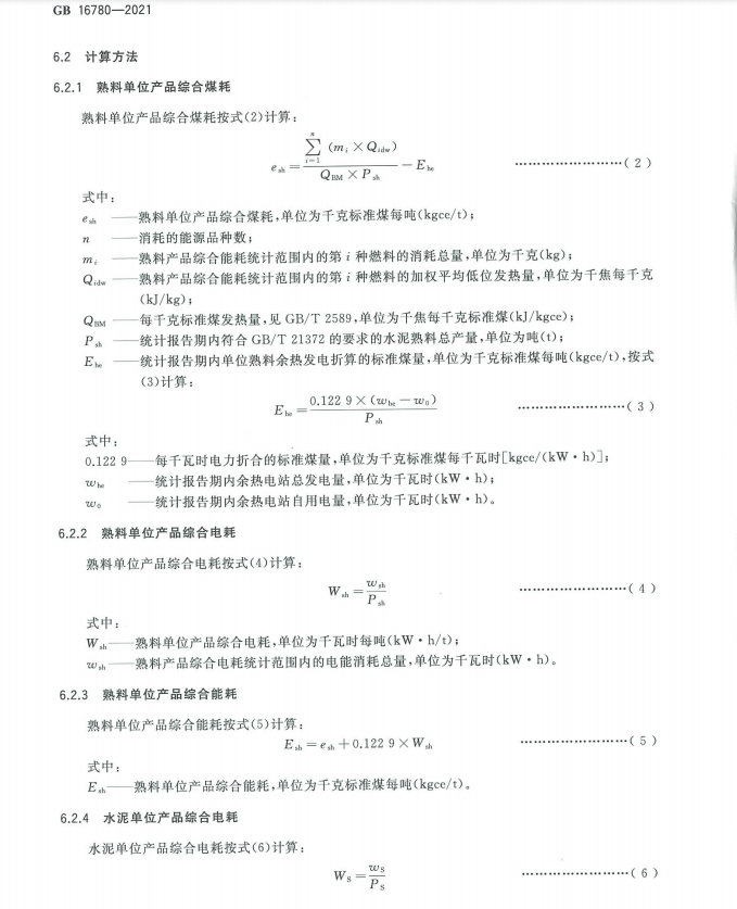 d1b234fc5c296d2716329d56ed56c4b8.png d1b234fc5c296d2716329d56ed56c4b8.png