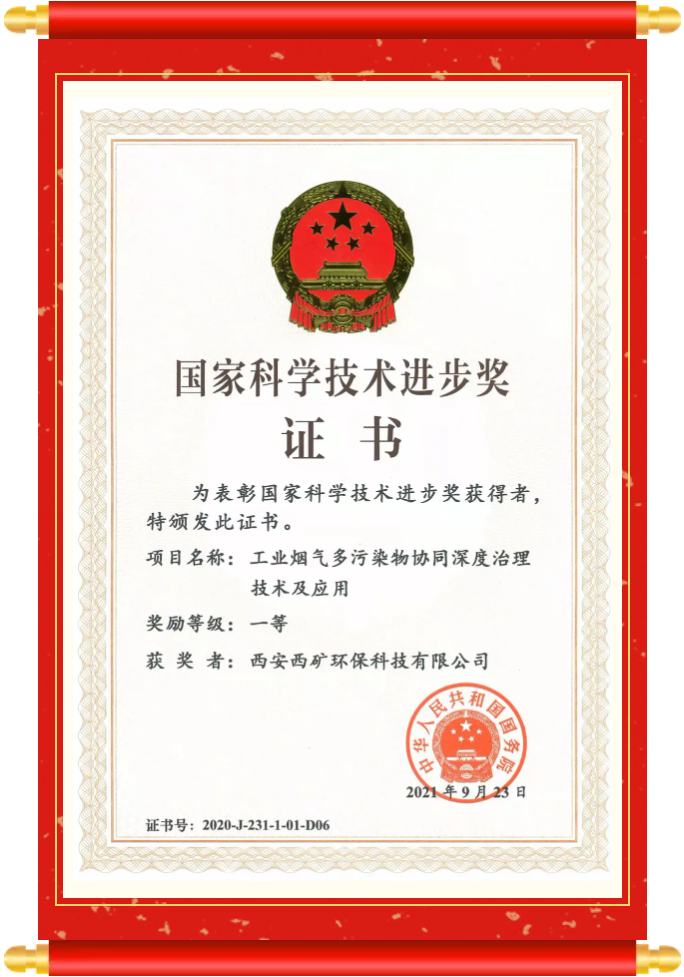 1636018341(1).png 1636018341(1).png